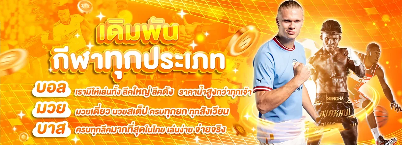 PGWIN68 เว็บสล็อตออนไลน์ คาสิโน เว็บตรงอันดับ 1 ฝากถอนออโต้